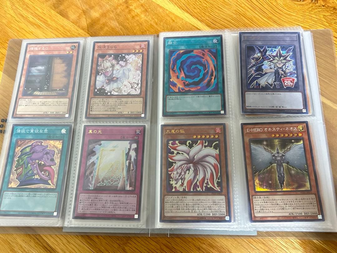 遊戯王 まとめ売り 引退品 早い者勝ち