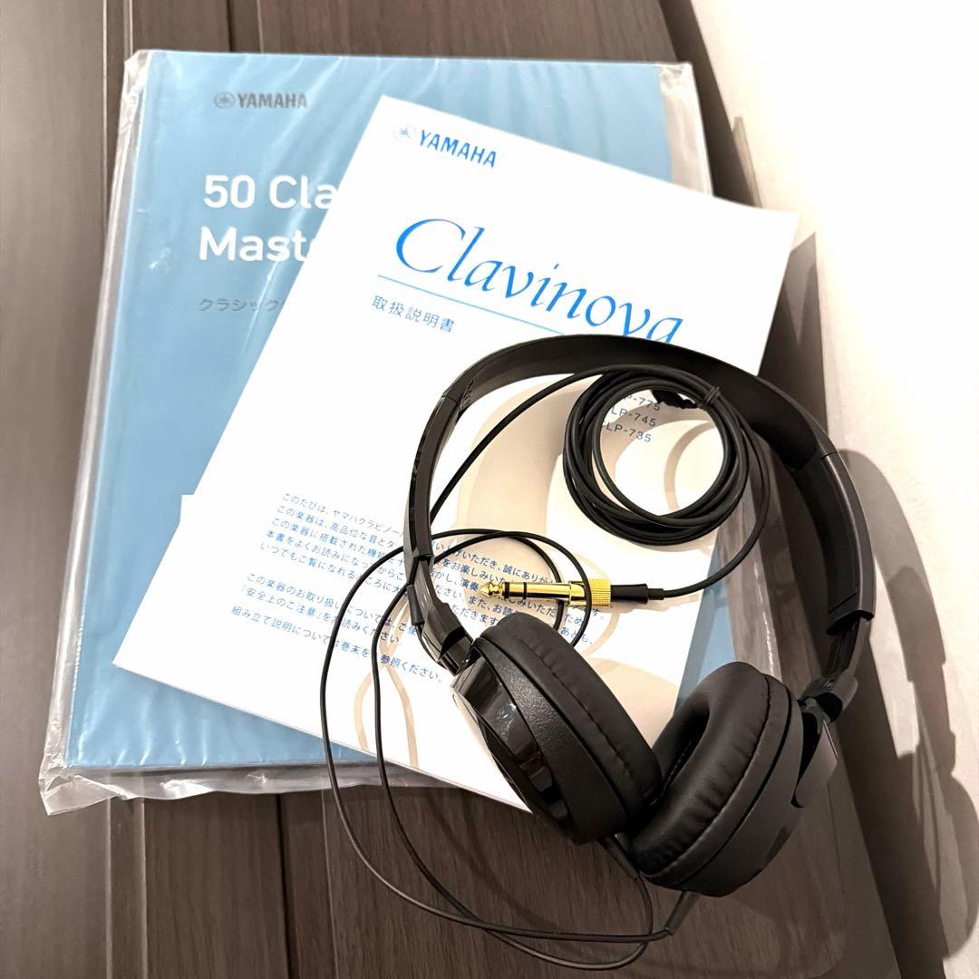 YAMAHA クラビノーバ CLP-745