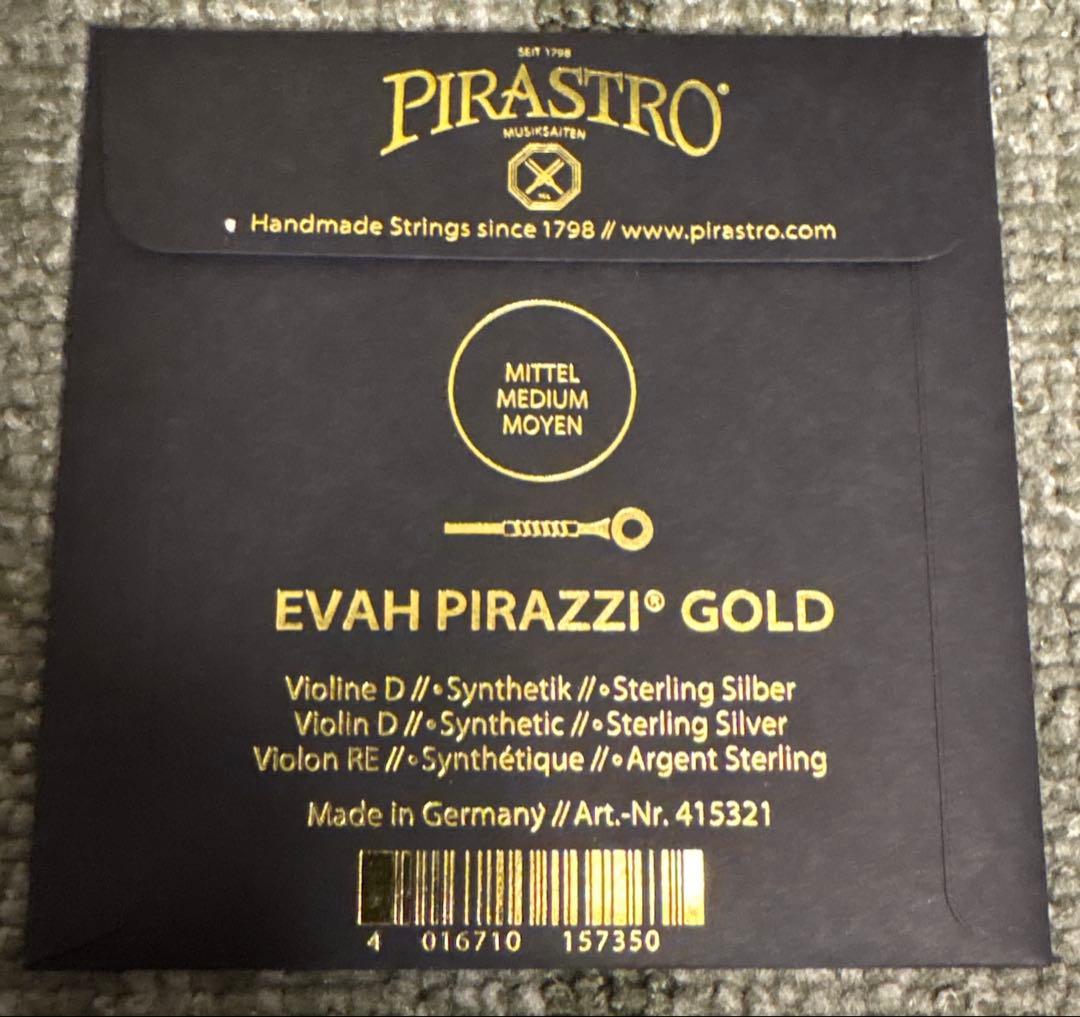 【新品】Evah Pirazzi Gold バイオリン弦セット