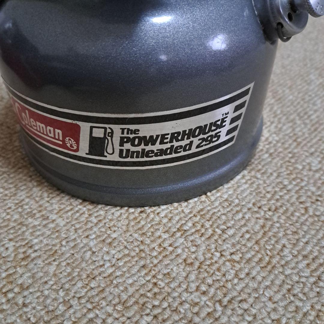 Coleman Powerhouse ランタン　ハンガー付き