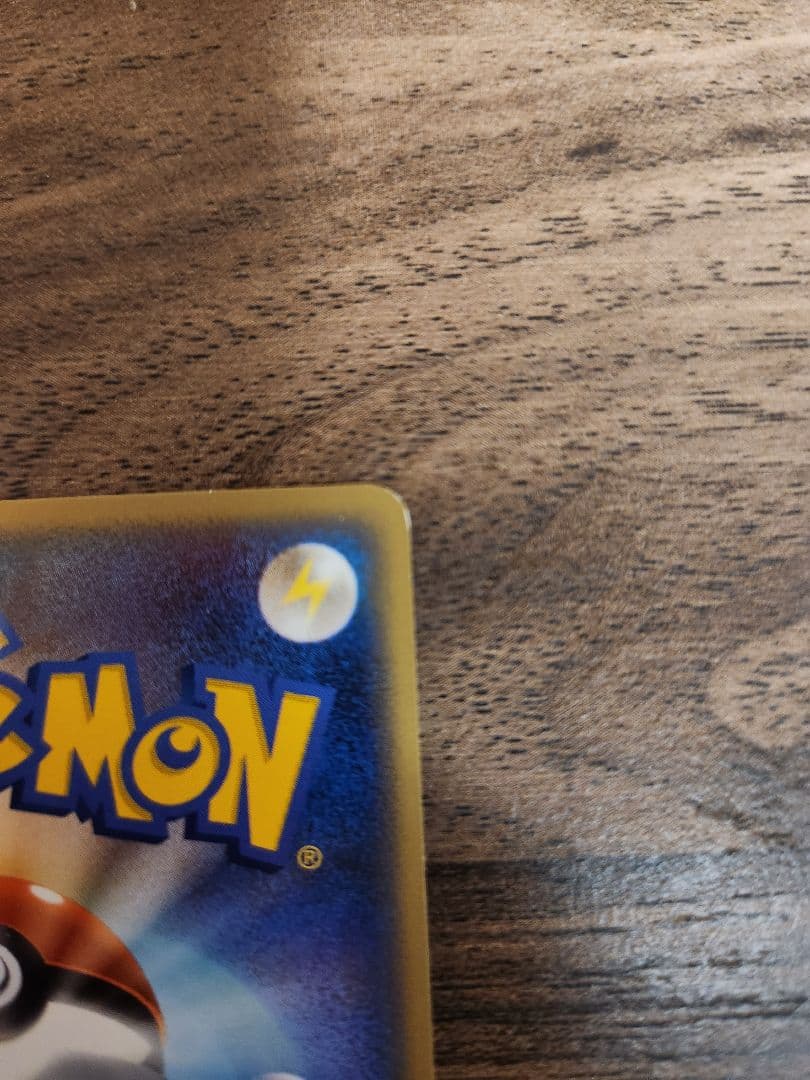 ブラッキー エーフィ よみがえる伝説 ポケモンカードセット