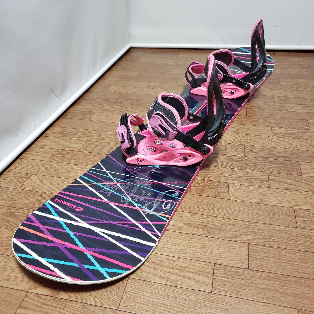 美品 KISSMARK 140cm スノーボードセット