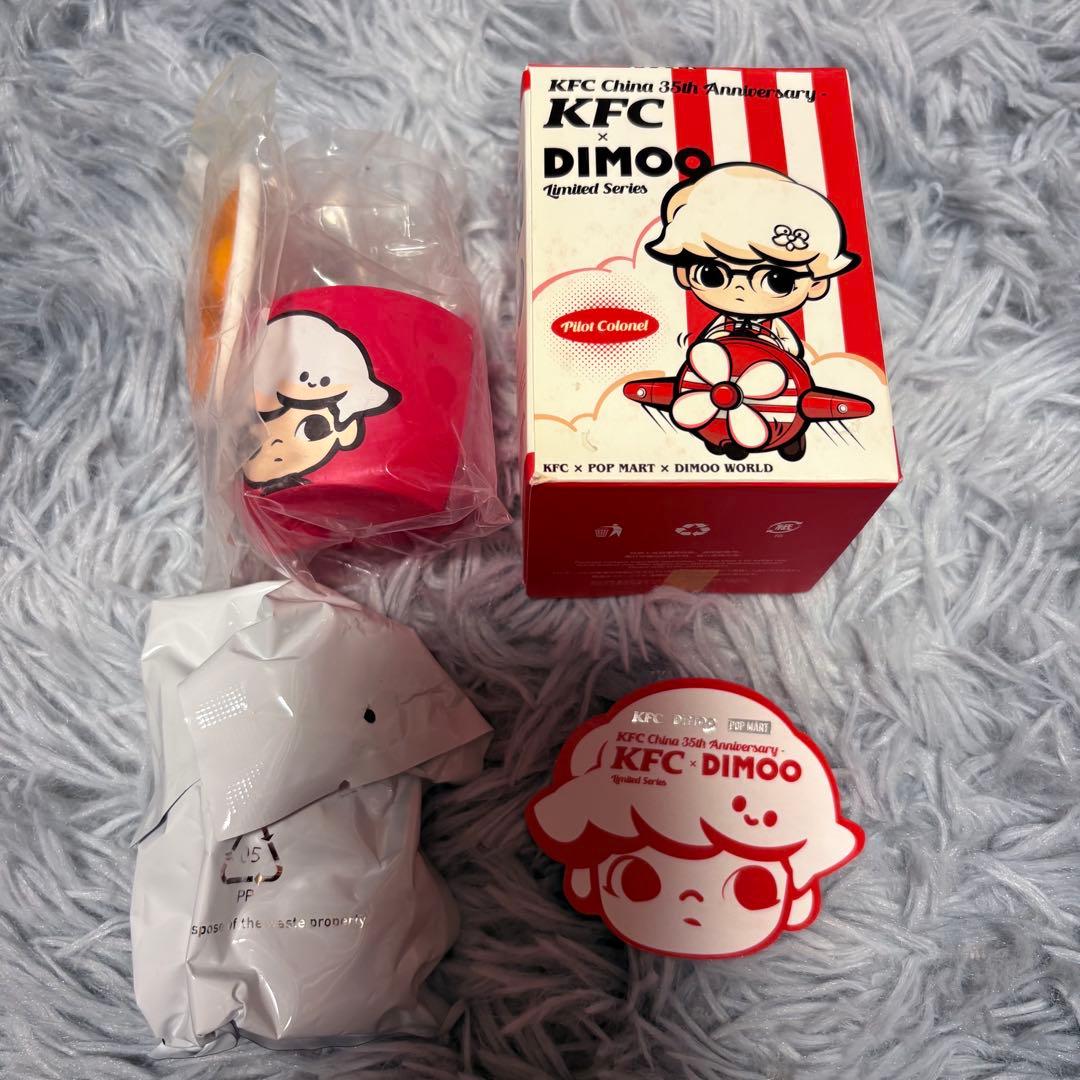 POP MART KFC コラボDIMOO シークレット　エースフライドチキン
