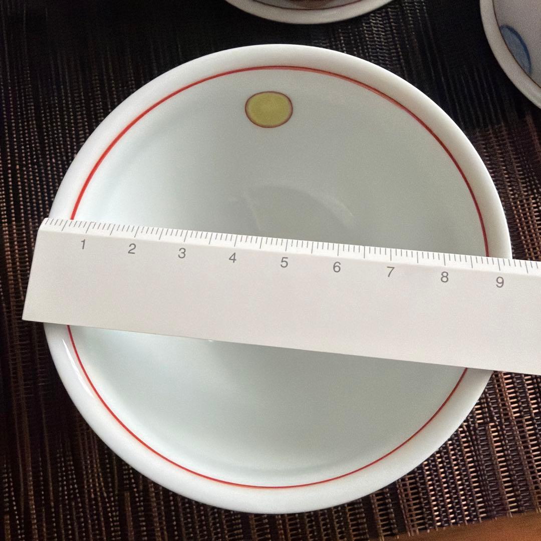 深川製磁 小鉢 5個セット