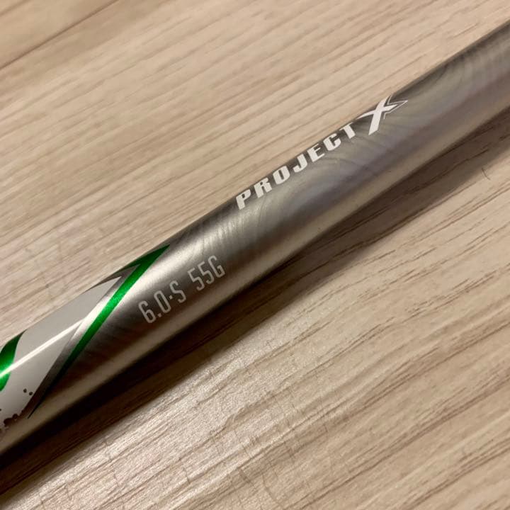 Project x Even flow 6.0 S 55G FW用 フレックスS