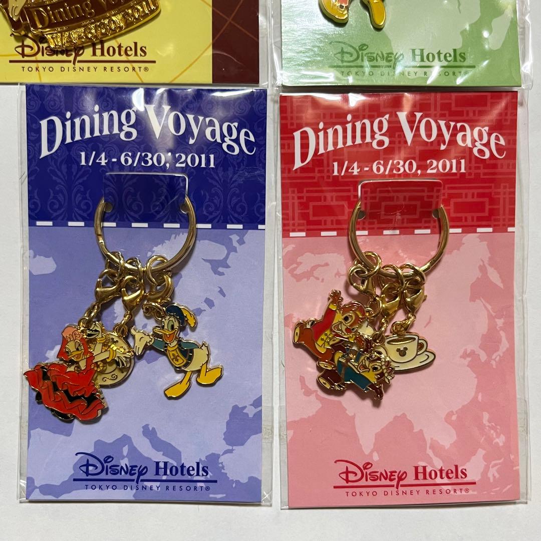 ディズニーリゾート　ダイニングヴォヤッジ　非売品　ピンバッジ　キーチェーンセット