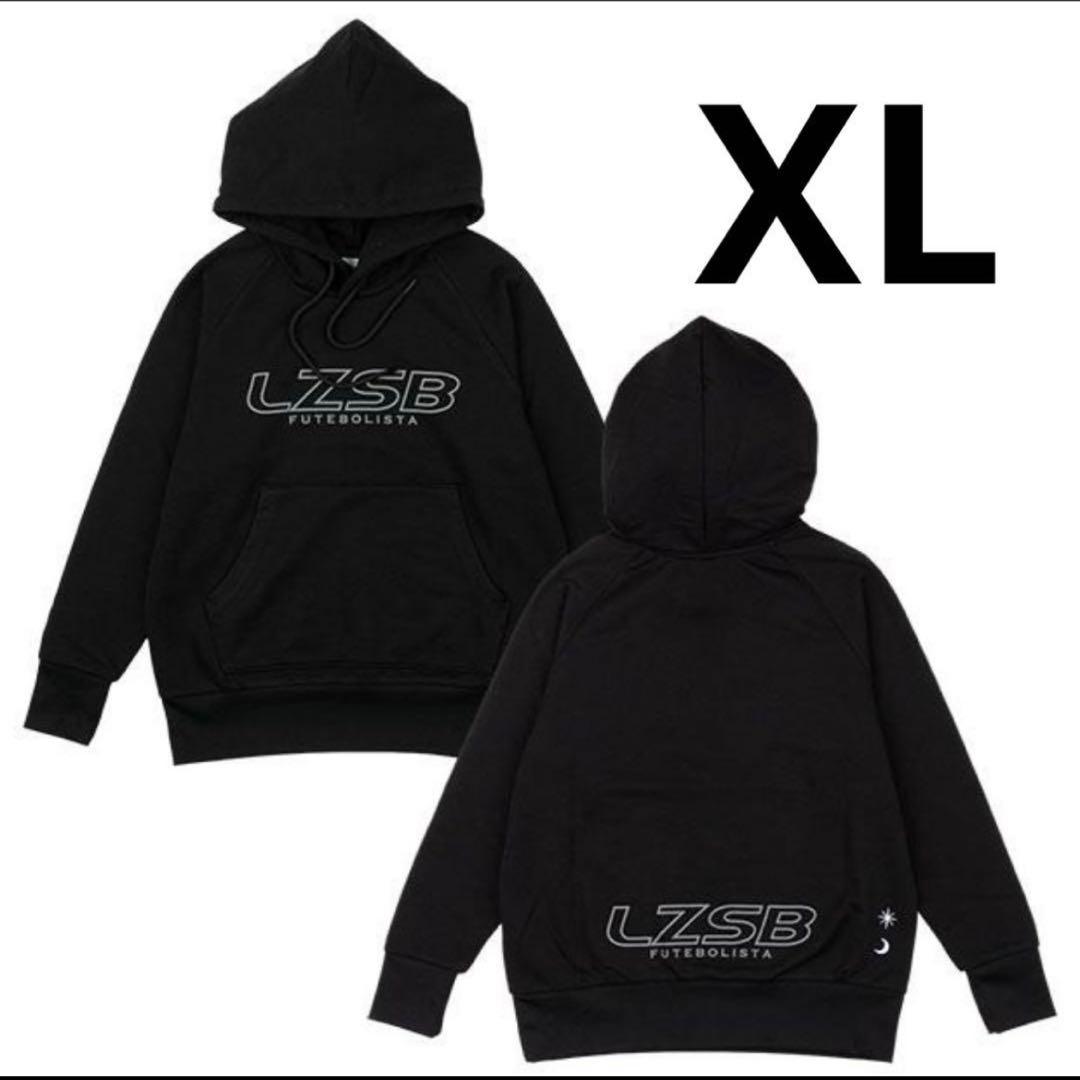 XL サイズ　ルースイソンブラ パーカー P100 PULLOVER PARKA