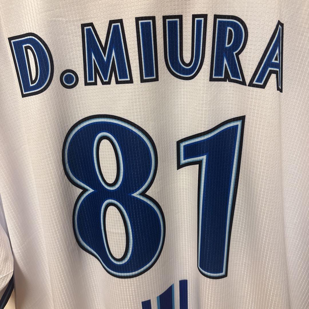 DeNAベイスターズ　三浦大輔監督　ユニフォーム　 XOサイズ