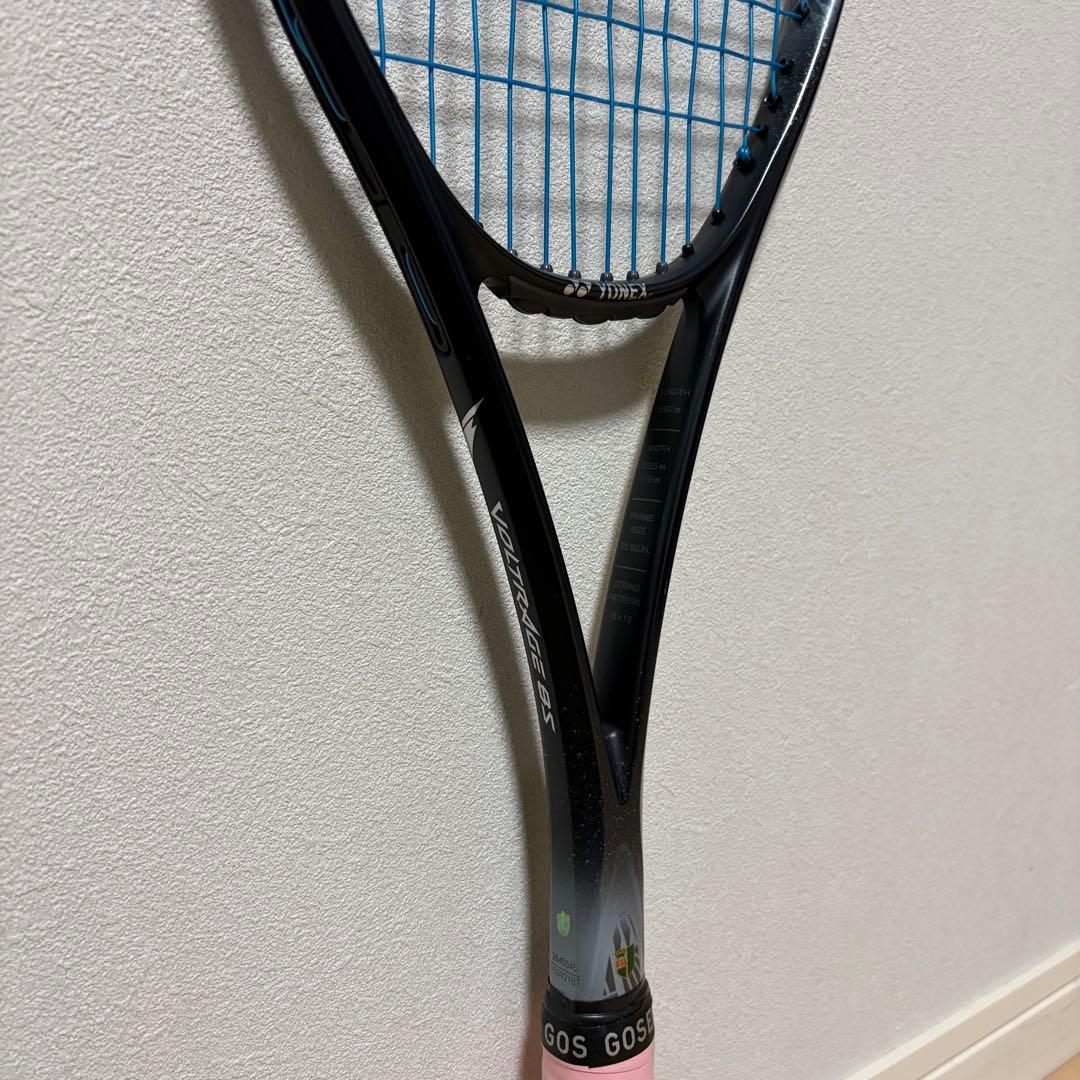YONEX VOLTRAGE8s ボルトレイジ8s UL1