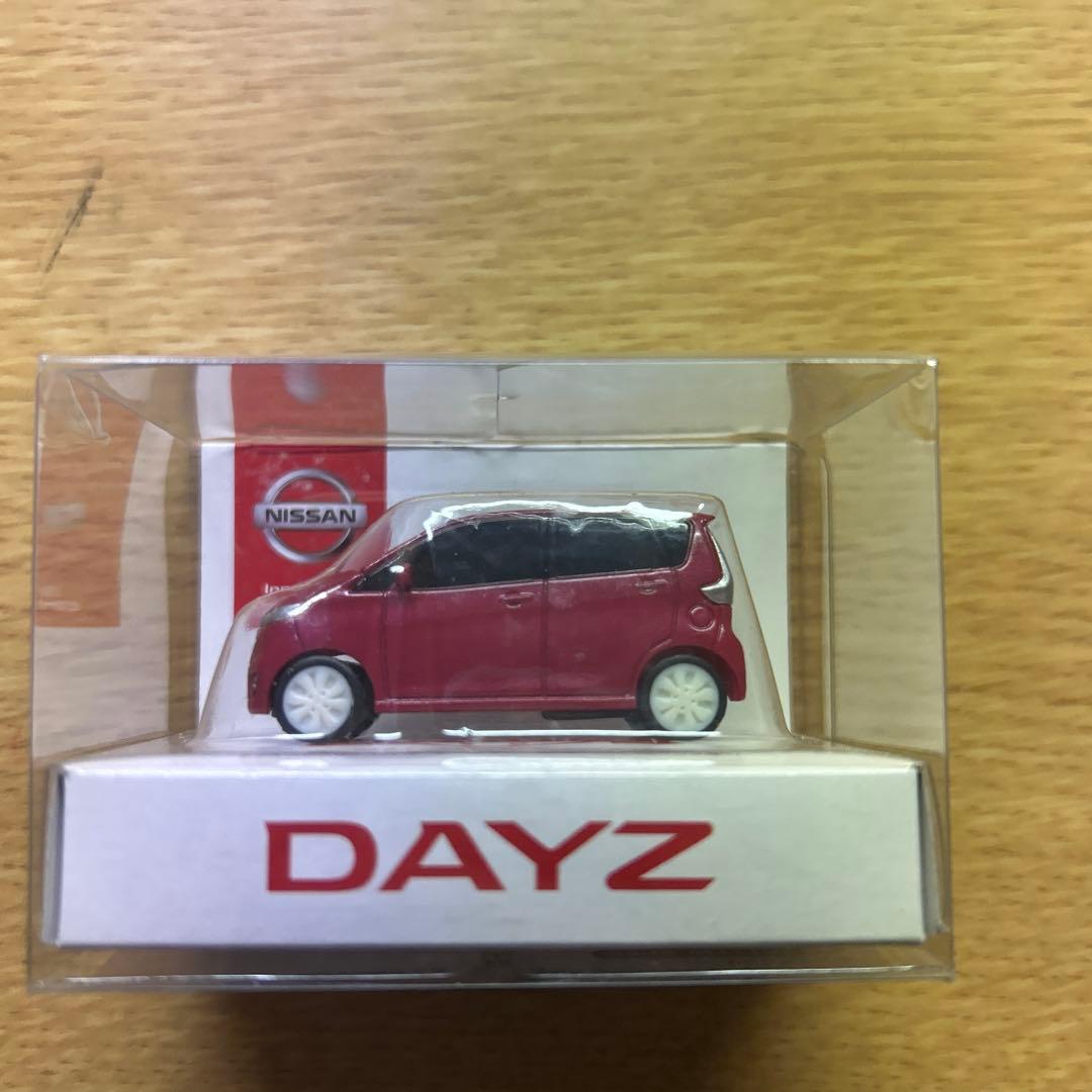 レア&匿名発送‼️Nissan DAYZ ミニカープルバックカー非売品