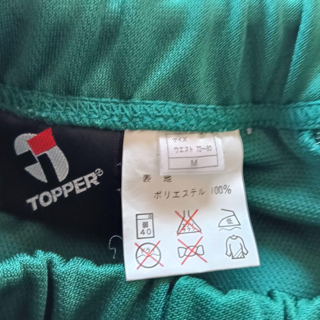 Topper サッカー上下 トリコロール Y2K