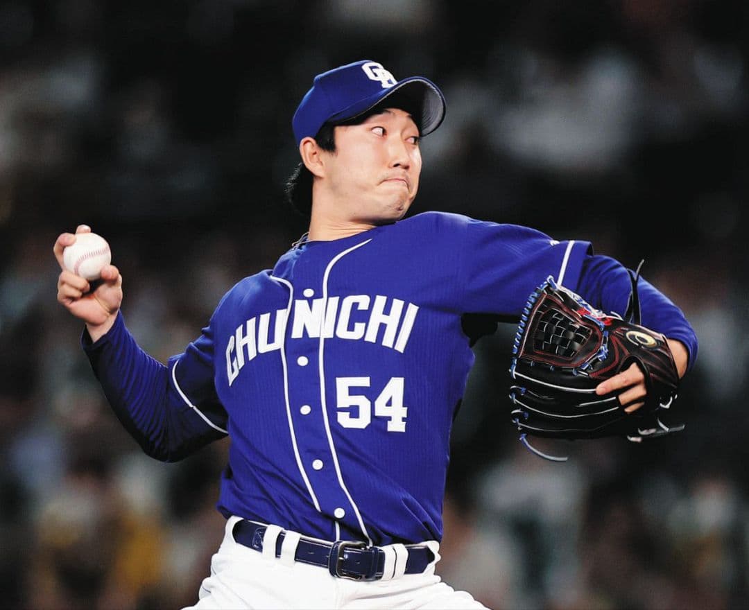 中日　ドラゴンズ　藤嶋　ビジター　ユニフォーム　ミズノ　L