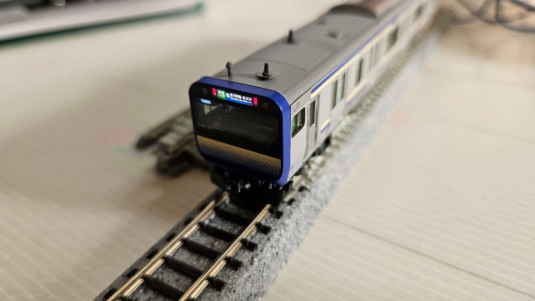 KATO E235系1000番台 横須賀,総武快速線 15両 新古品 オマケ付