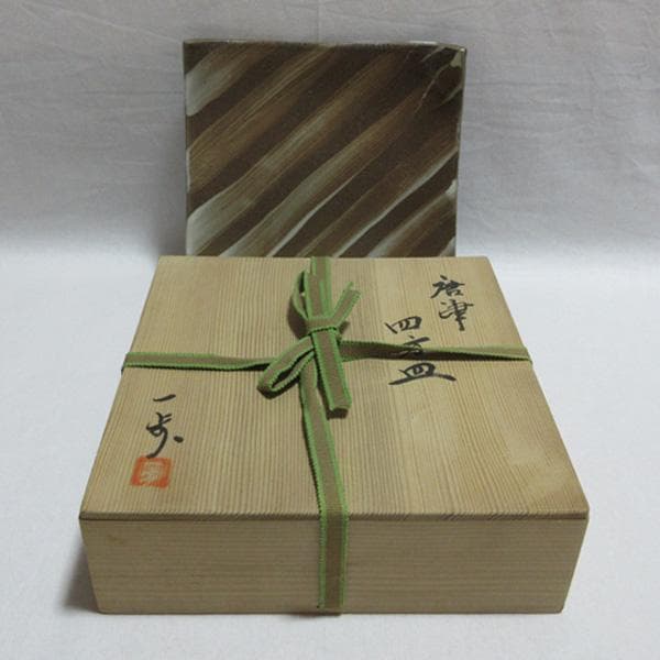 唐津焼四方皿深山路窯原田一歩作木箱付き和食器平皿角皿和食割烹懐石骨董アンティーク