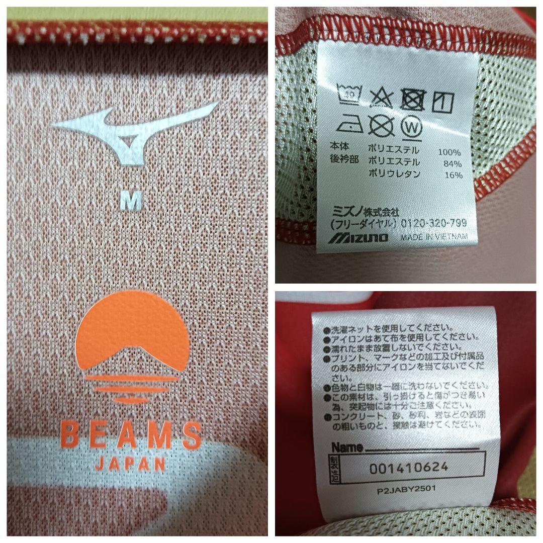 名古屋グランパス 和泉竜司 2024鯱の大祭典 オーセンティックユニフォーム M