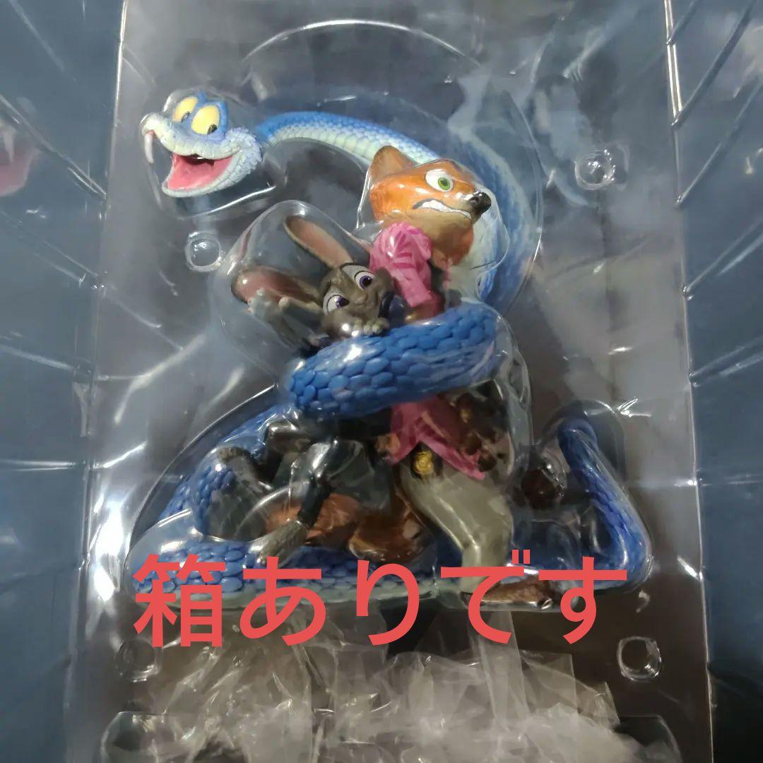 ズートピア2 ハッピーくじ　A賞　ポスターフィギュア