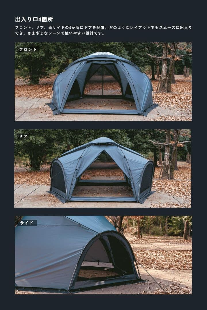 【未使用新品】 TOKYO CRAFTS ハビソル シートとtpu付属