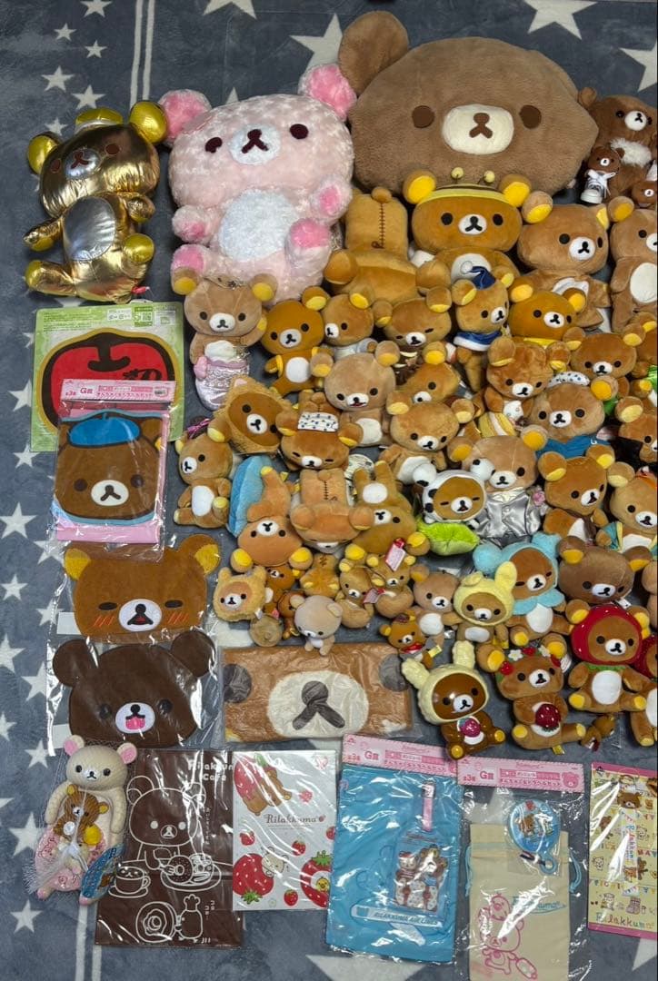 リラックマ　チャイロイコグマ　ぬいぐるみ　マスコット　まとめ売り　希少　レトロ