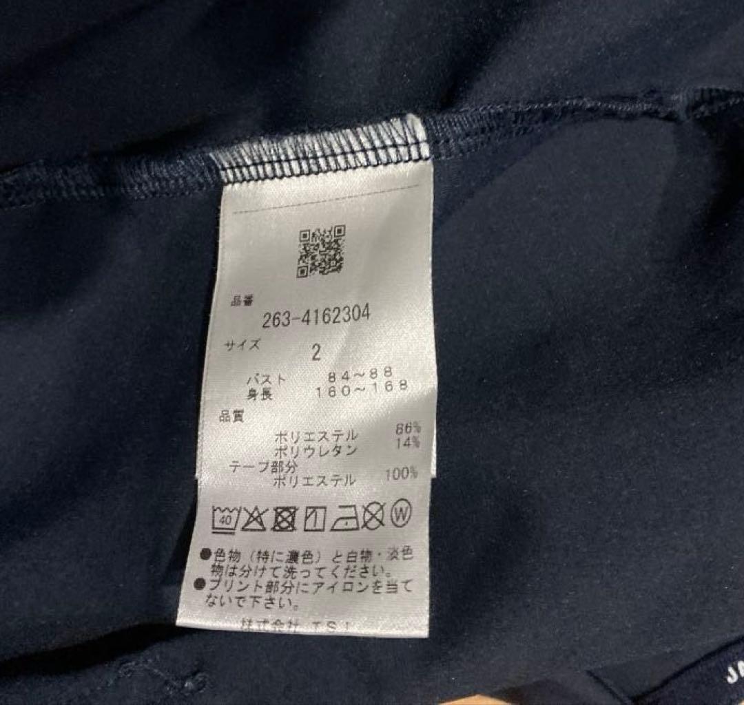 ジャックバニー　ジップアップパーカー　2 送料込み