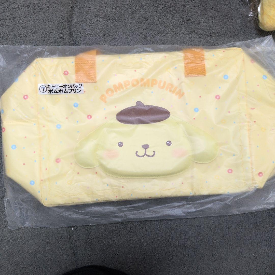 ポムポムプリン キャリーバッグセット