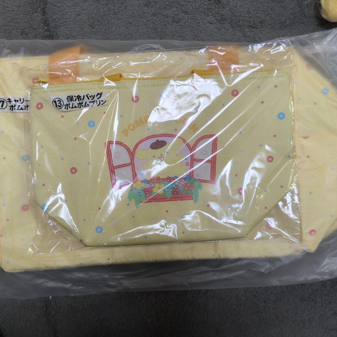 ポムポムプリン キャリーバッグセット
