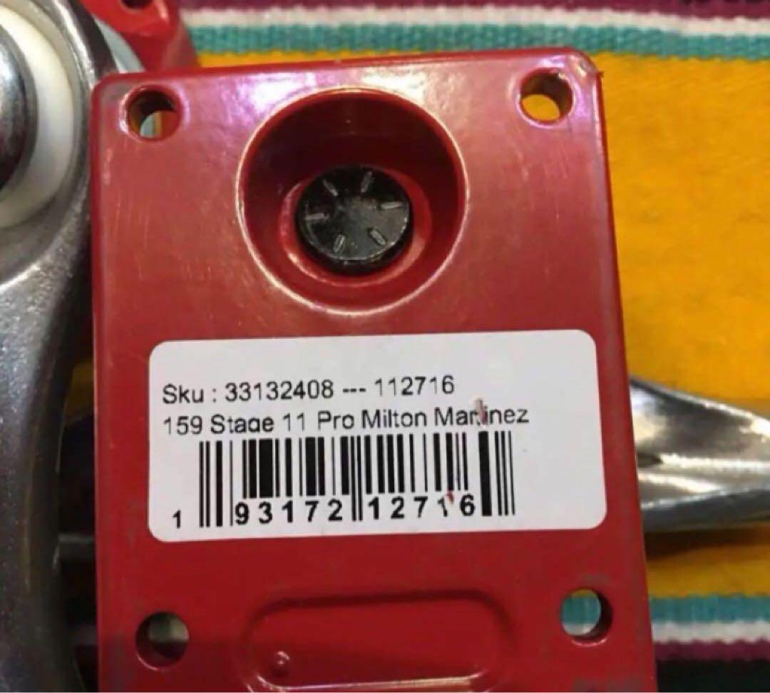 159 Stae 11 Pro Milton Martinez トラック
