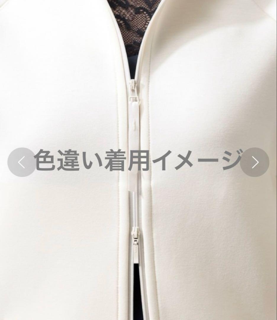 チャコット フーデッドジャケット　パーカー　グレージュ　L