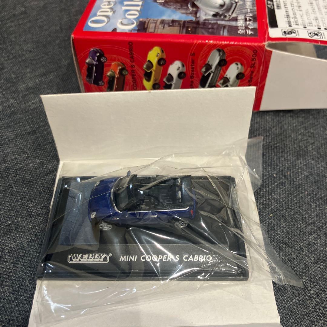 Open Car Collection 1/87 【価格交渉歓迎です】
