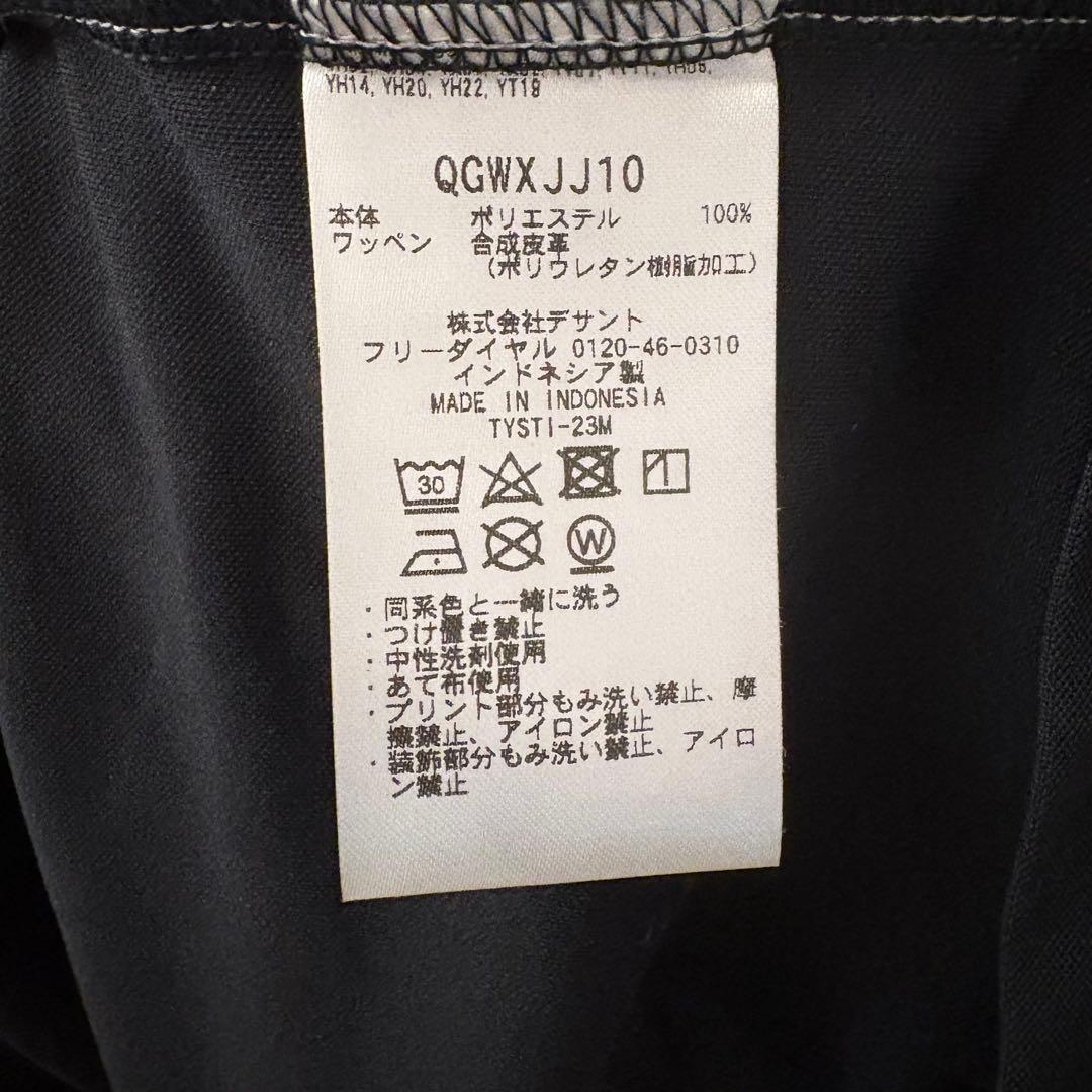 極美品◎le coq sportif GOLF ルコック バイカラーワンピース