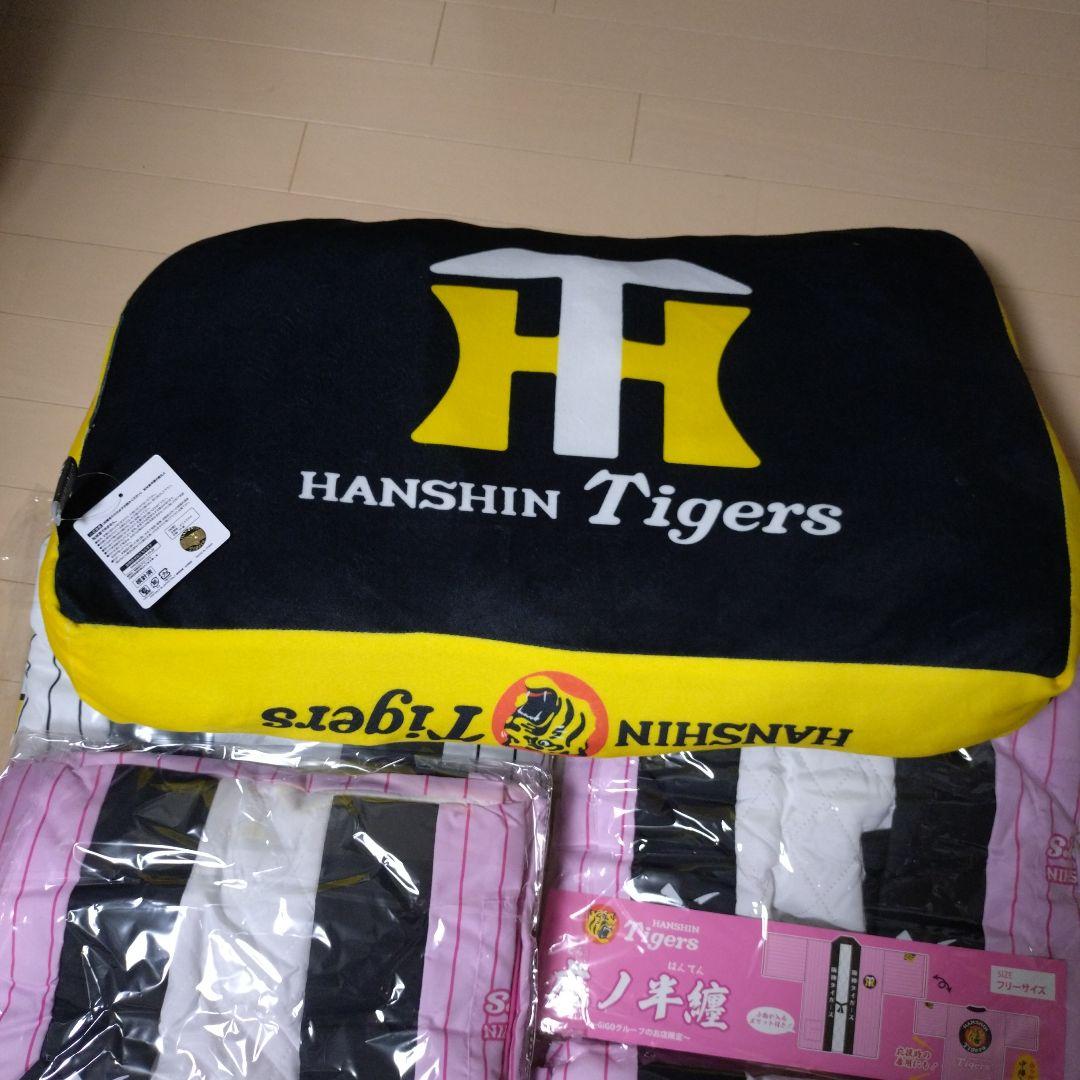 Hanshin Tigers グッズ 6点セット
