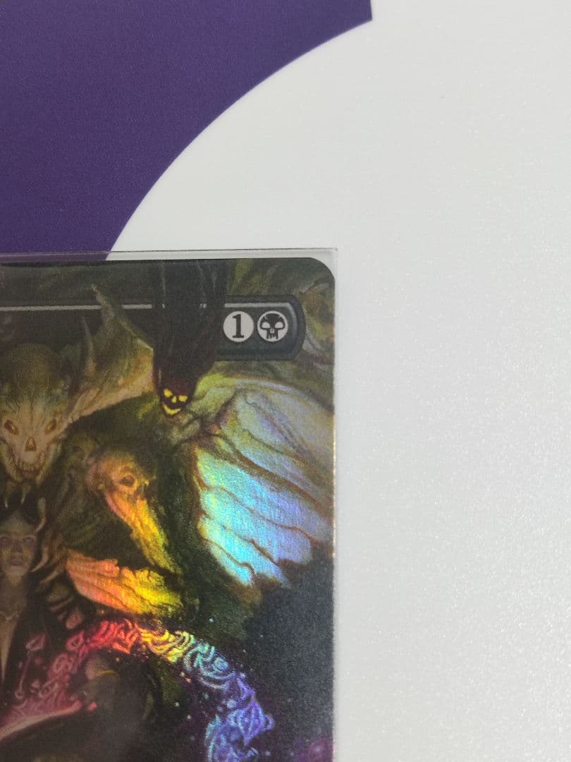 悪魔の教示者 demonic tutor マジック foil ボーダーレス