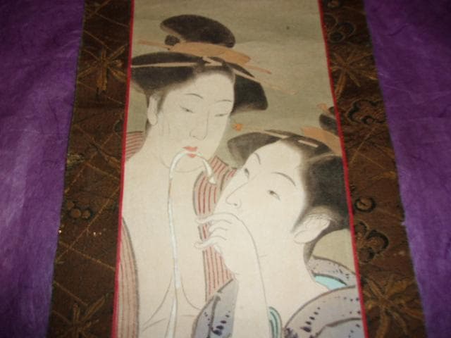 肉筆美人画 掛け軸「日本画 女性の肖像」ジャンク(天地の天部分が破れ補修)」