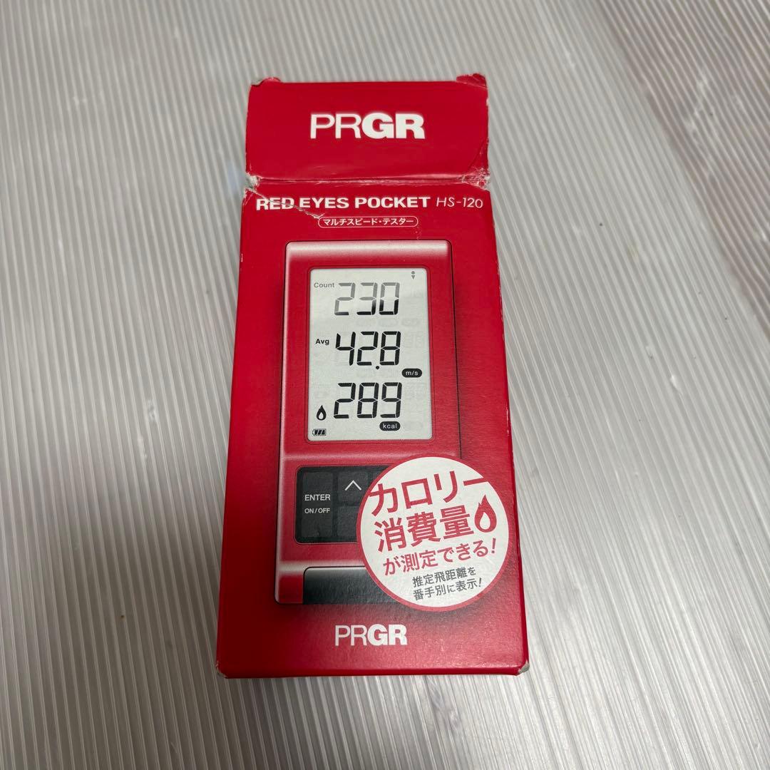 PRGR RED EYES POCKET HS-120 ゴルフ用距離計
