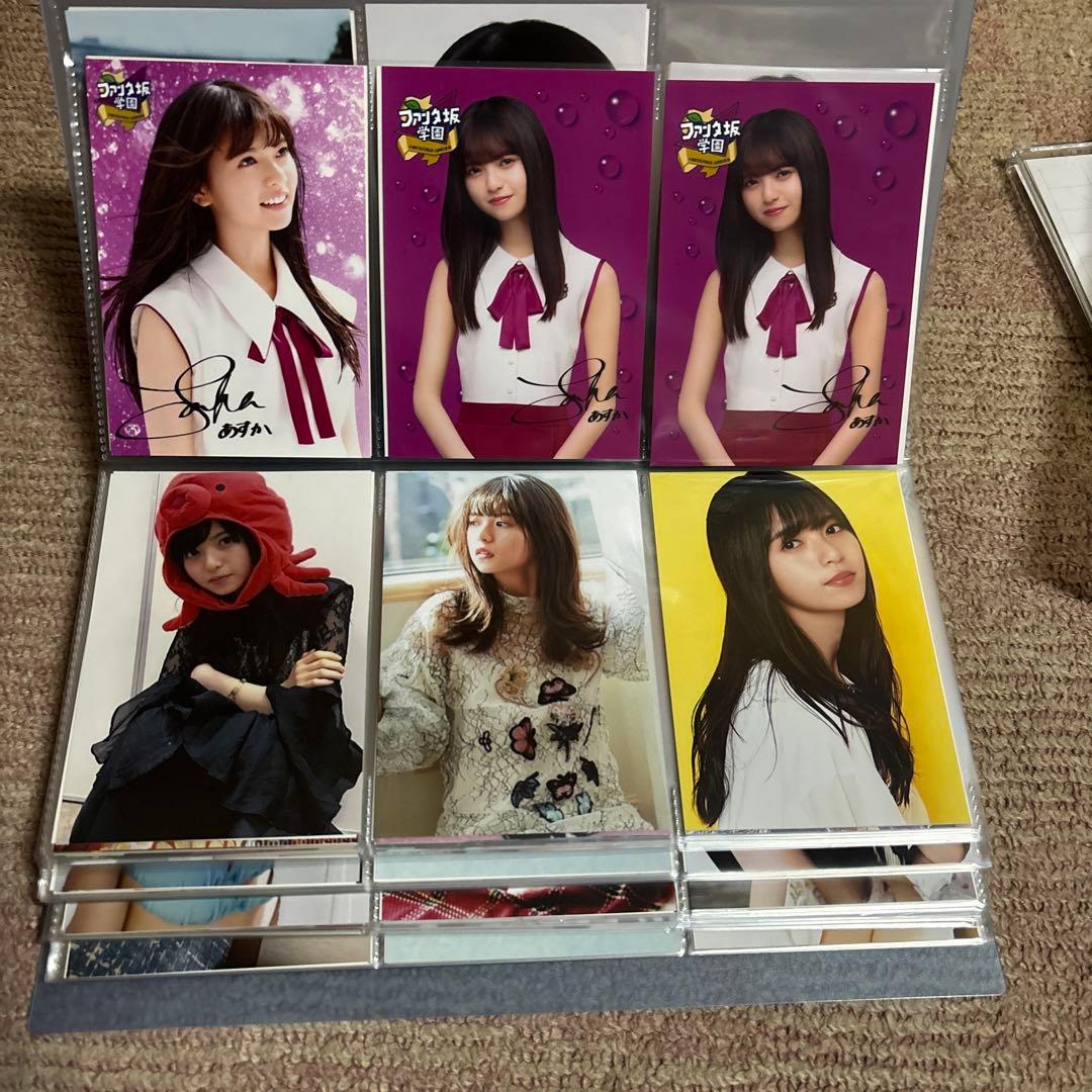 齋藤飛鳥まとめ売り＆ゲーム機本体　最終値下げ　超お買い得‼️