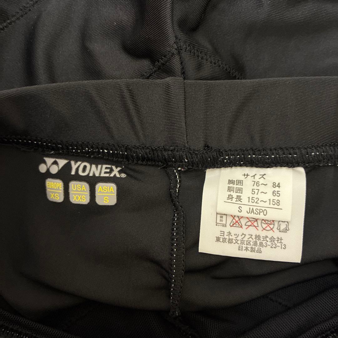 YONEX テニスパンツ ブラック サイドポケット