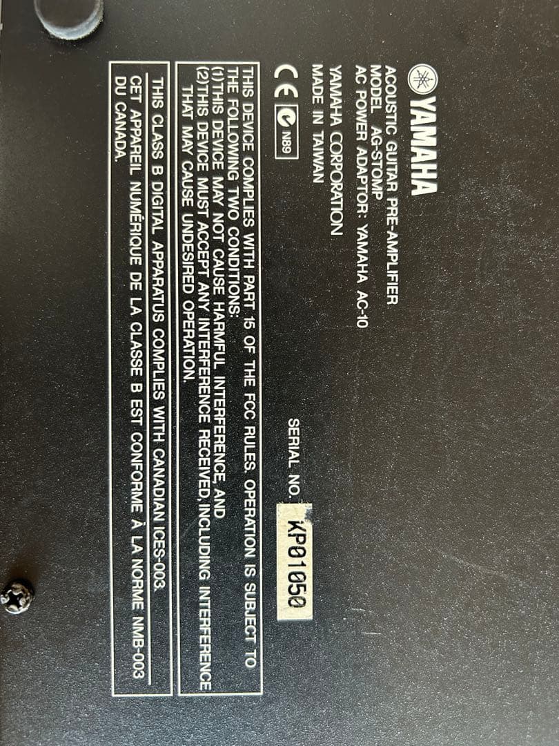 Yamaha AG Stomp アコースティックギタープリアンプ　エフェクター