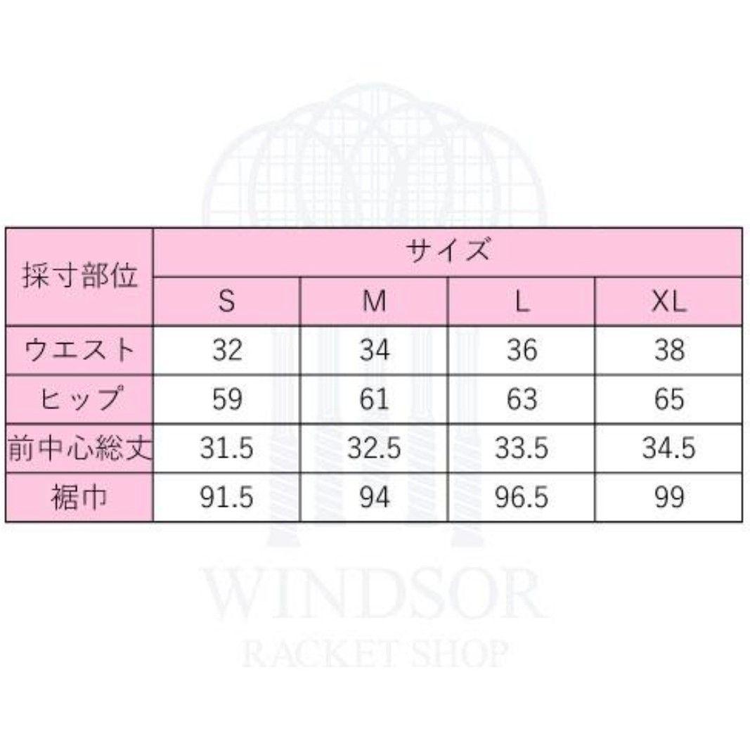 新品【ローチェ】テニスウェアセット/プリンス　フィラ　バボラ　ヨネックス　kea
