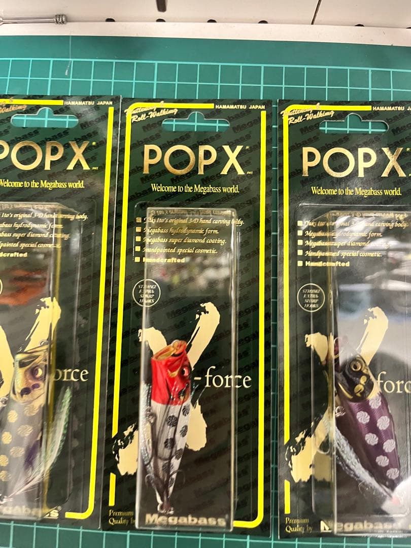 MEGABASS POP-X (SP-C) 唐獅子2021 3個セット