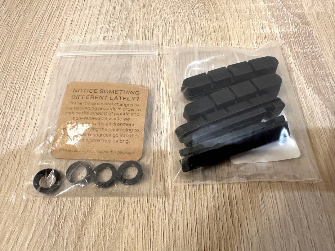 eeBrake風 G4キャリパーブレーキ 前後セット