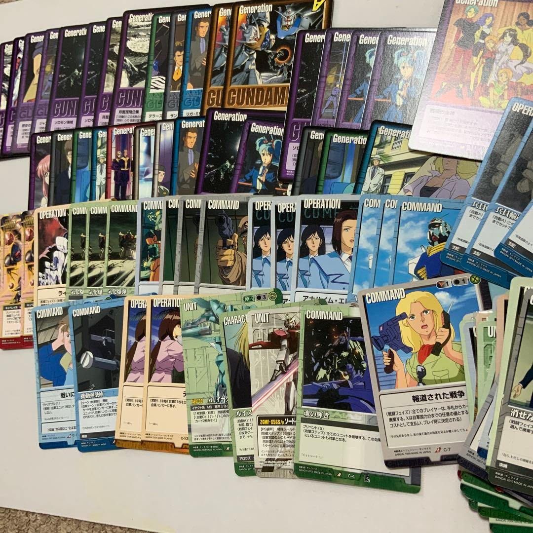 ガンダムウォー　まとめ売り6500枚超