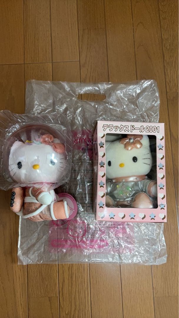 25年前の限定キティちゃん