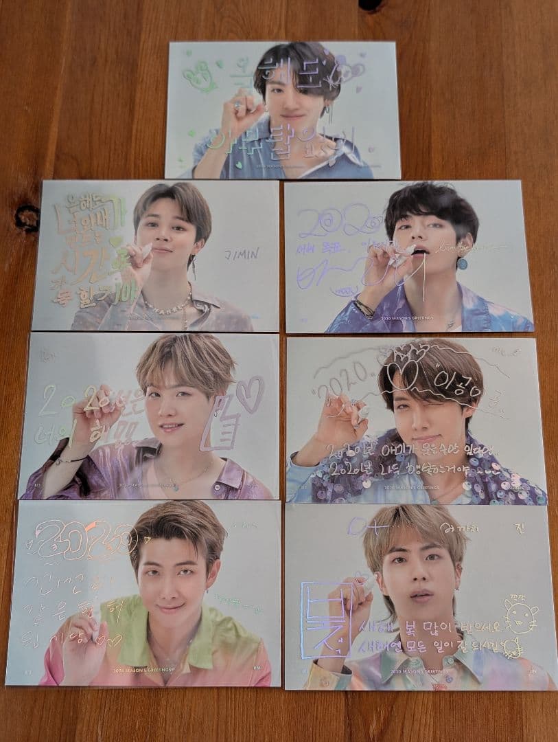 BTSシーグリ2020 アルバム3つ プレミアムフォト2つセット