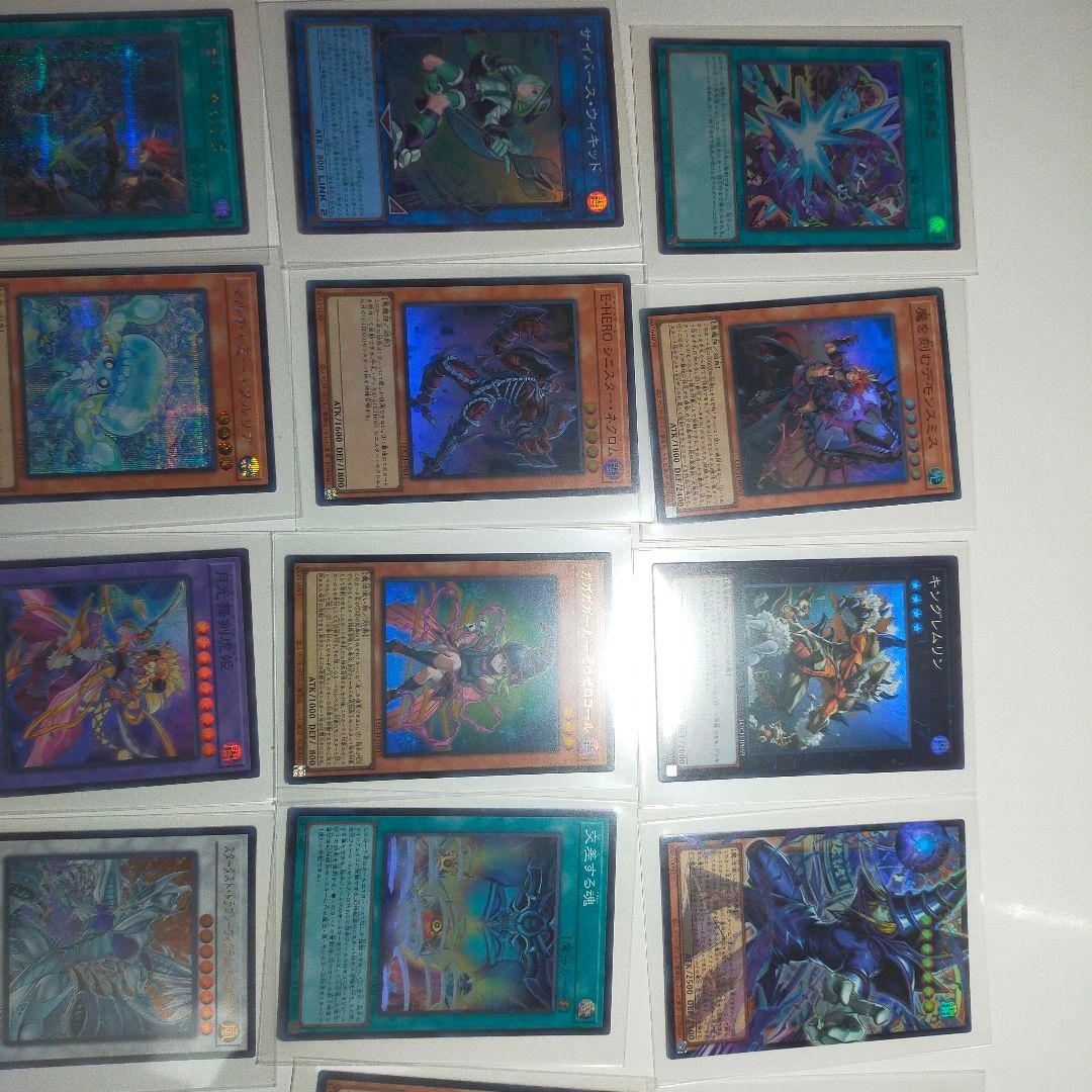 遊戯王 LIMIT OVER COLLECTION 開封済みカード まとめ売り