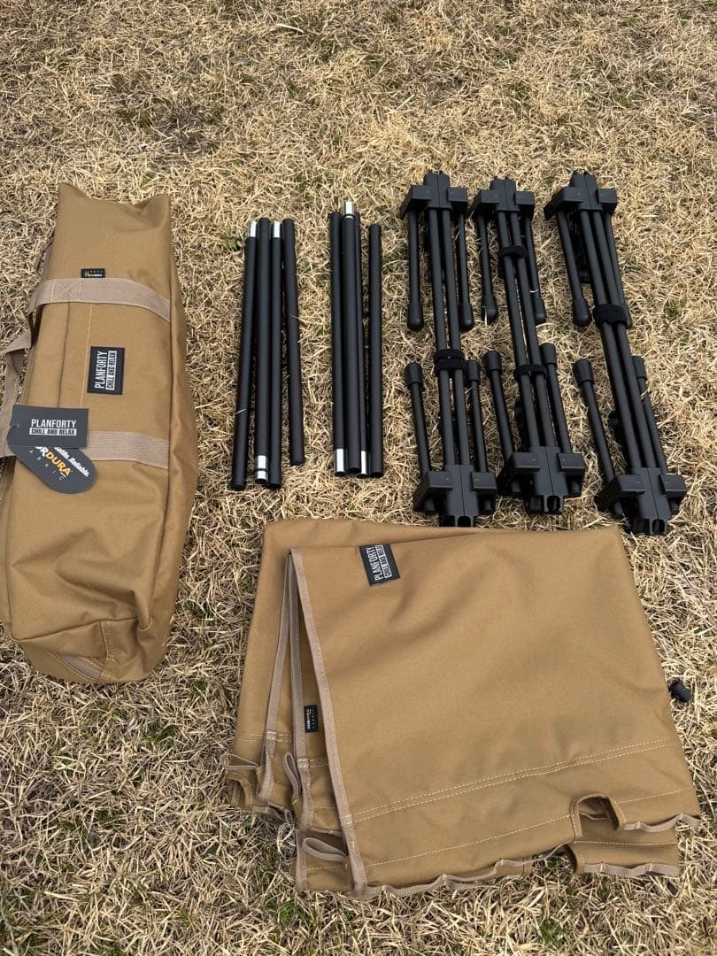 PLANFORTY P-COT 190 TAN アウトドアコット