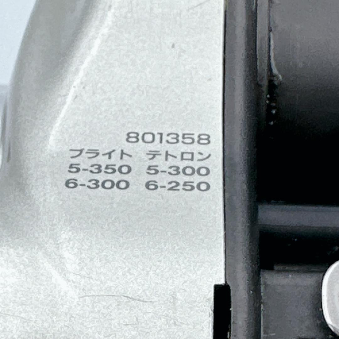 【良品】DAIWA 電動リール スーパータナコンS 500W