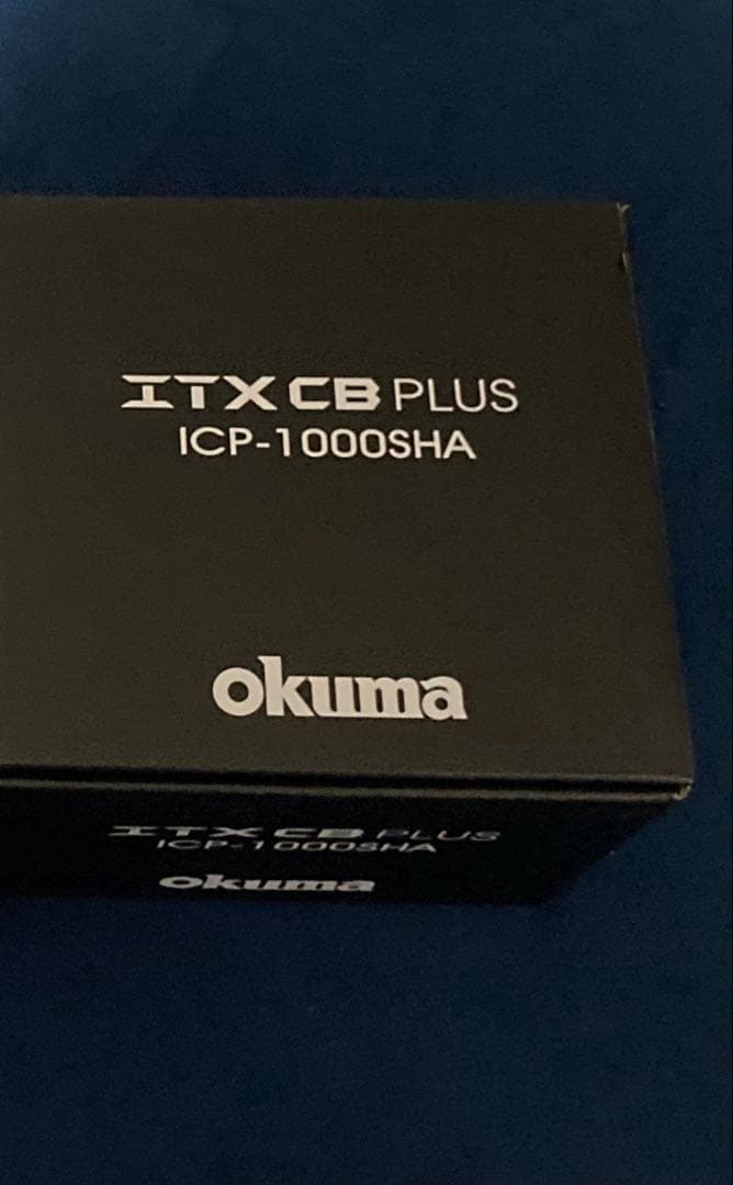 オクマ　okuma itx cb plus 1000sha 未使用