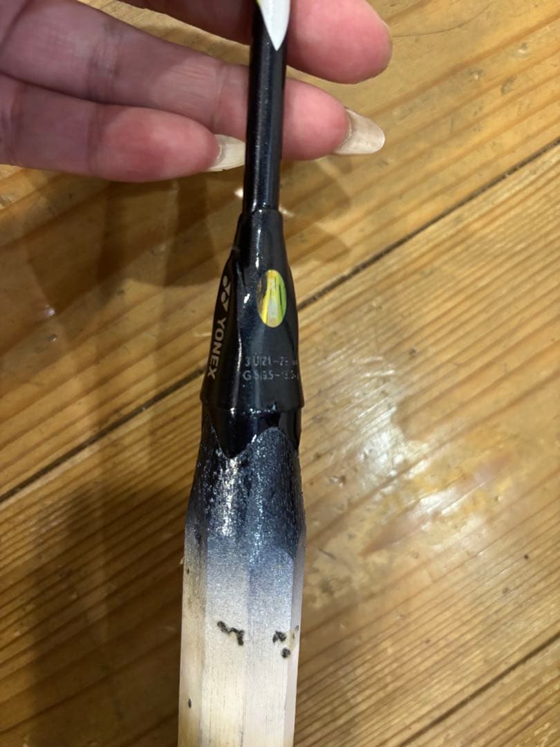YONEX アストロクス99プロ　バドミントンラケット 2本セット