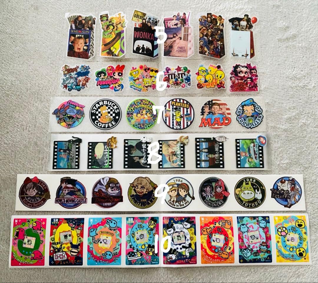アメステ切り売り 6