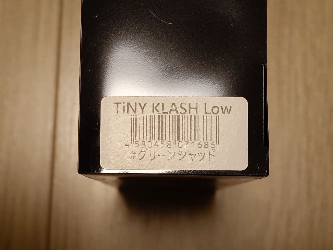 DRT TiNY KLASH Low 新品未使用セット