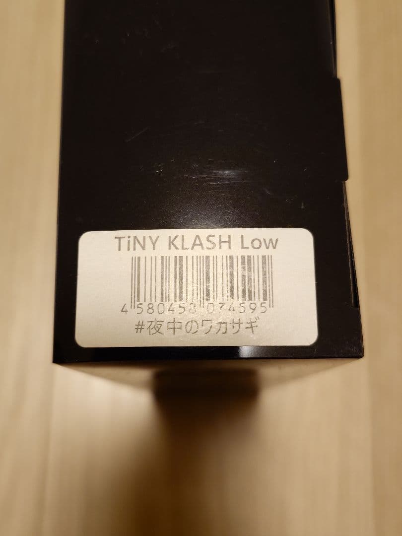 DRT TiNY KLASH Low 新品未使用セット